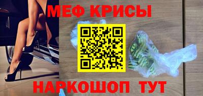 хмурый Малгобек