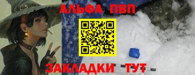 кокс Малоярославец