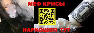 кокс Малоярославец