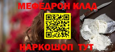 хмурый Малгобек