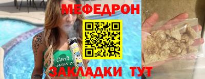 хмурый Малгобек