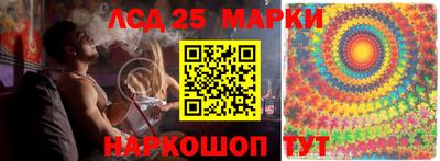 кокс Малоярославец