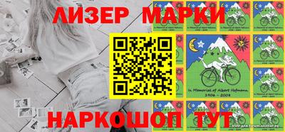 кокс Малоярославец