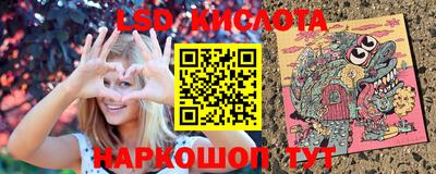 кокс Малоярославец