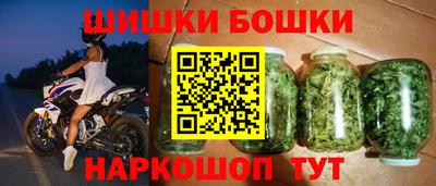 кокс Малоярославец