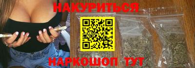 спиды Мариинск