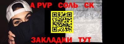 мдпв Гудермес