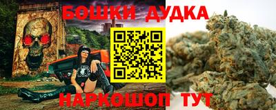 спиды Мариинск