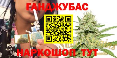 кокс Малоярославец