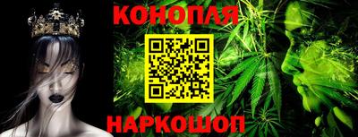 кокс Малоярославец