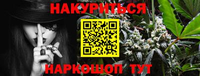 спиды Мариинск