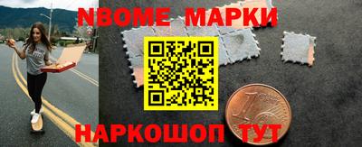 спиды Мариинск