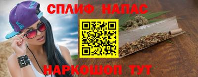 кокс Малоярославец