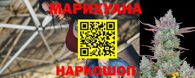 спиды Мариинск