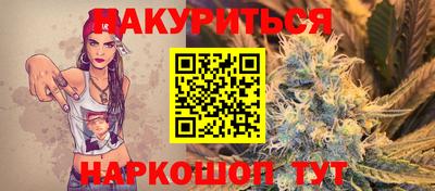 хмурый Малгобек