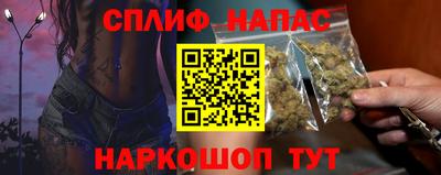 хмурый Малгобек