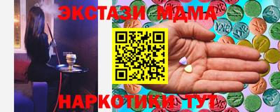 хмурый Малгобек