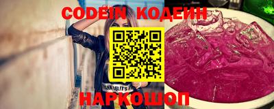 спиды Мариинск