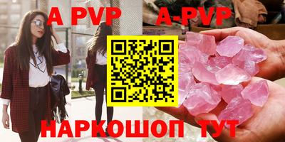 кокс Малоярославец