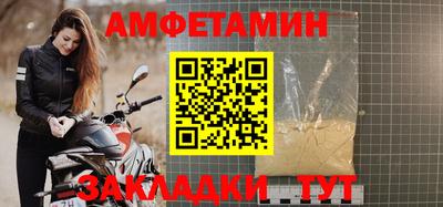 кокс Малоярославец