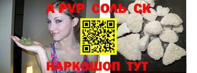 хмурый Малгобек