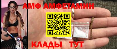 mix Гулькевичи
