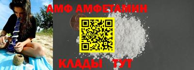 кокс Малоярославец