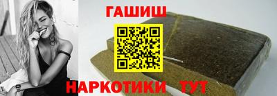 хмурый Малгобек