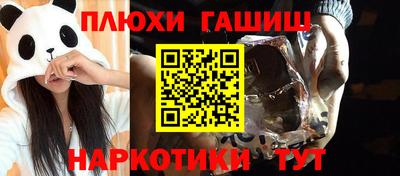хмурый Малгобек