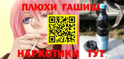 хмурый Малгобек