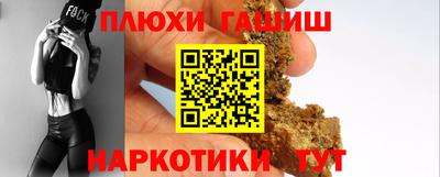 хмурый Малгобек