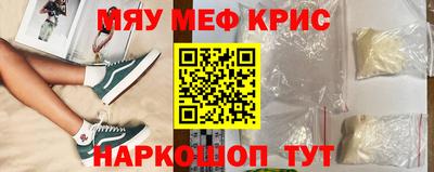 кокс Малоярославец