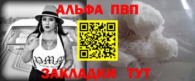 кокс Малоярославец